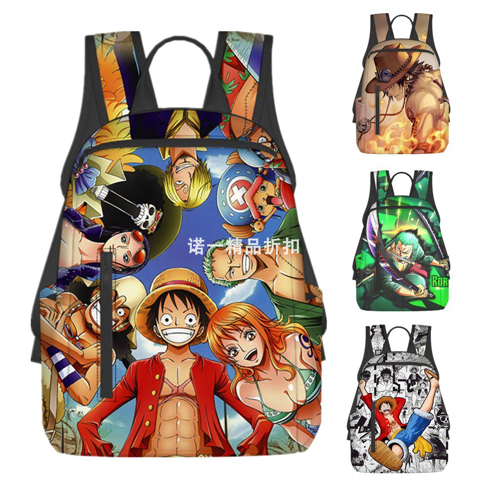 One piece海贼王儿童旅行包休闲包路飞书包小学生索隆双肩包轻便