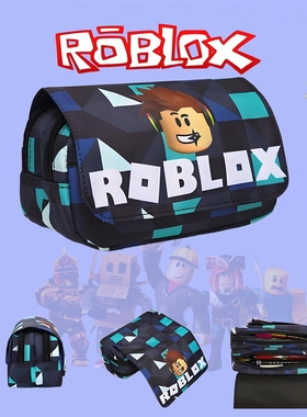 游戏动漫ROBLOX笔袋虚拟世界周边文具盒小学生初中生双层大容量