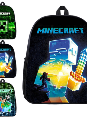 Minecraft苦力怕书包小学生2-5年级我的世界儿童背包学前班-1年级