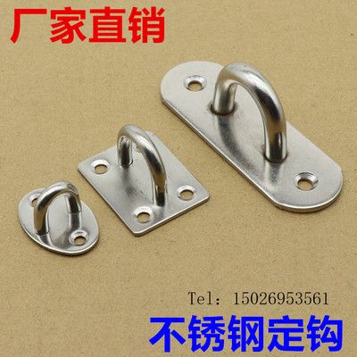 不锈钢挂钩吊扇钩沙袋承重