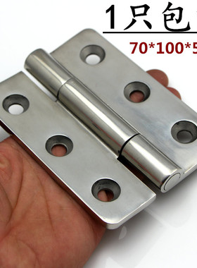 加厚304不锈钢重型合页 大铁门房门木门重型合页工业铰链70*100mm