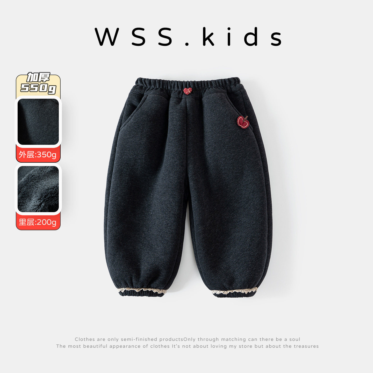 女童裤子加绒26新冬儿童羊羔绒一体绒休闲长裤加厚卫裤宝宝束脚裤,童装/婴儿装/亲子装,裤子,淘宝优惠券,粉丝福利购,淘宝优惠卷