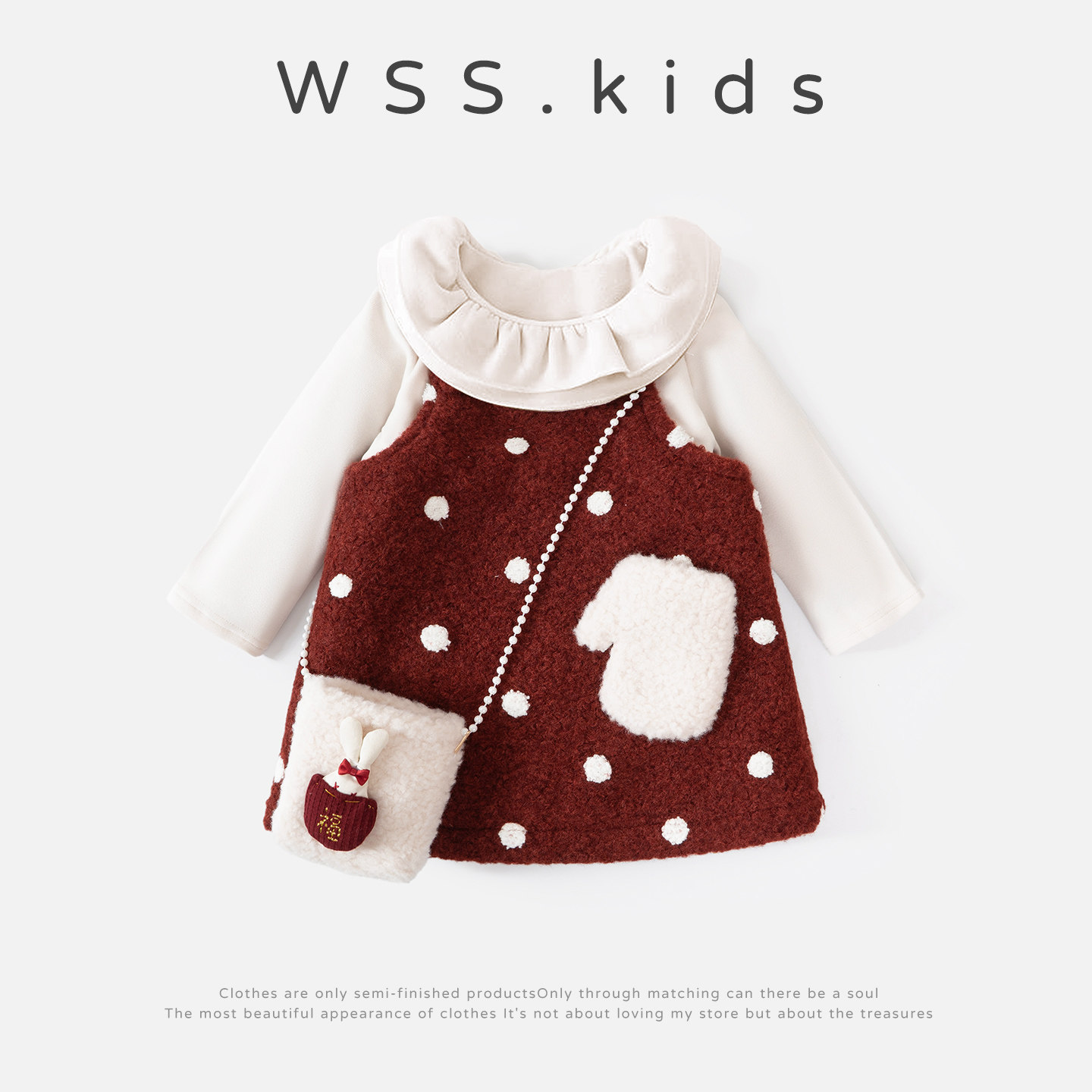 女童套装26年新春装宝宝加绒周岁礼服儿童公主连衣裙过年拜年服,童装/婴儿装/亲子装,套装,淘宝优惠券,粉丝福利购,淘宝优惠卷