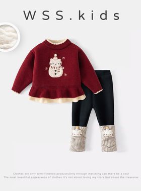 女童套装26新冬装宝宝新年红色毛衣加绒打底裤两件套儿童衣服洋气