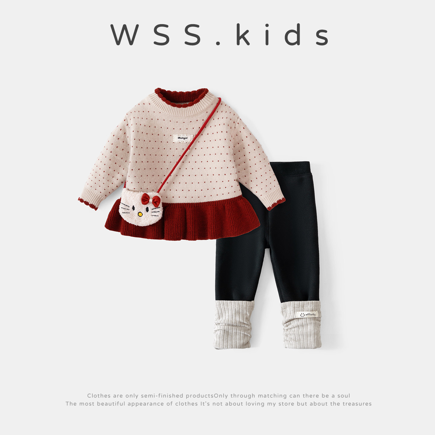 女童套装26新款冬洋气宝宝加绒打底裤小女孩公主毛衣超好看两件套,童装/婴儿装/亲子装,套装,淘宝优惠券,粉丝福利购,淘宝优惠卷