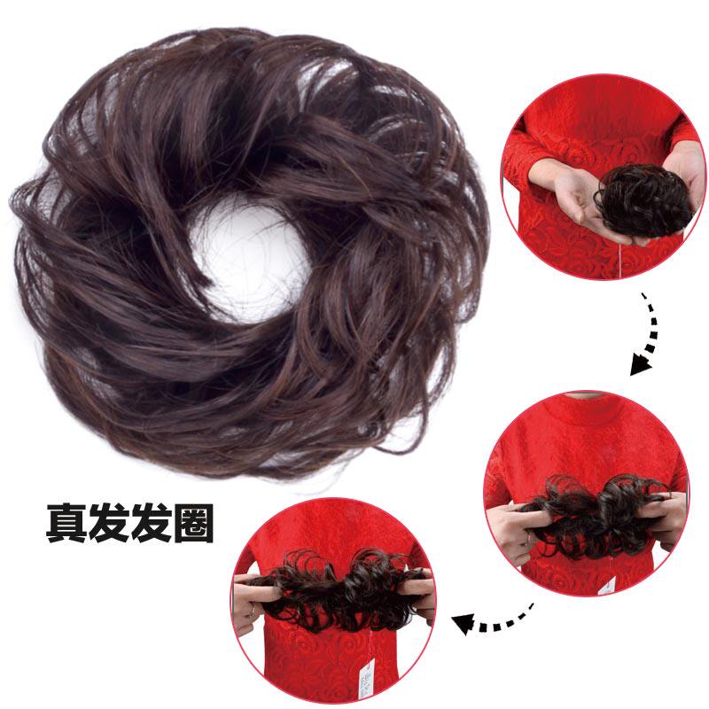 Extension cheveux - Chignon - Ref 228382 Image 5