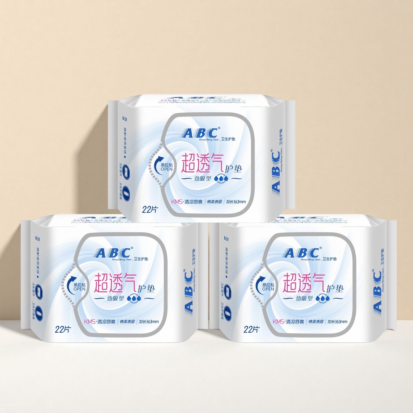 ABC护垫卫生巾劲吸护垫棉柔表护垫