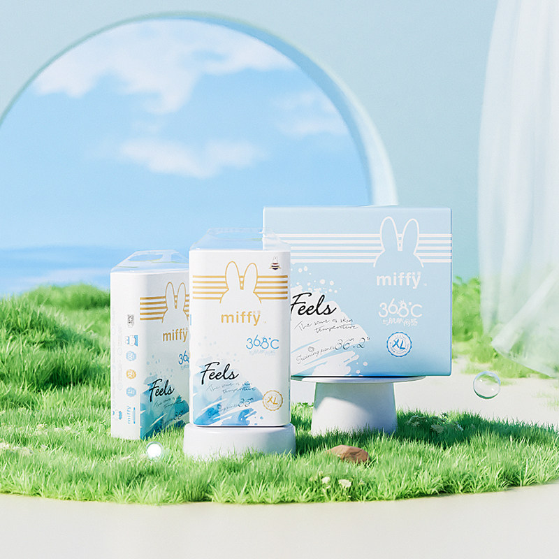 solove米菲Feels拉拉裤超薄透气尿不湿奢柔畅吸训练裤5码选