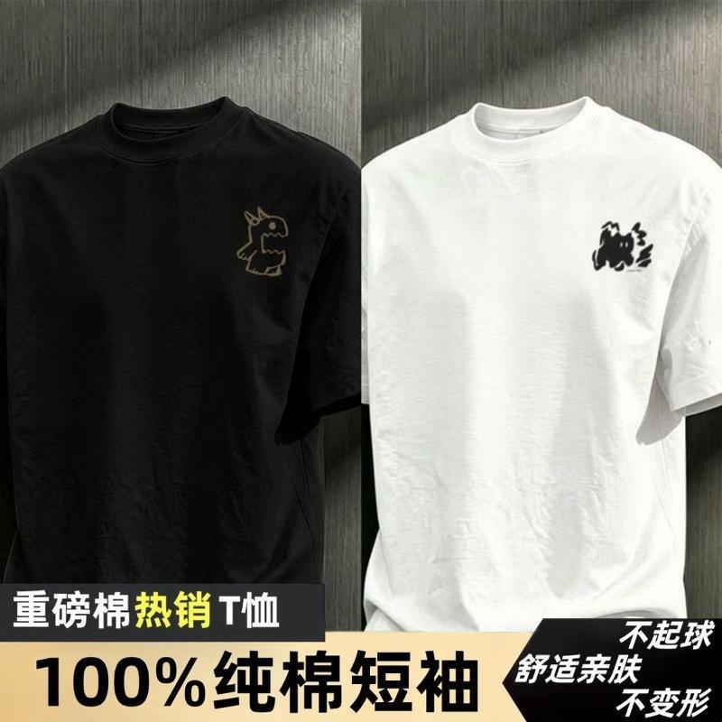 夏季2026男款轻奢短袖宽松印花百搭纯棉高街复古痞帅新款t恤上衣