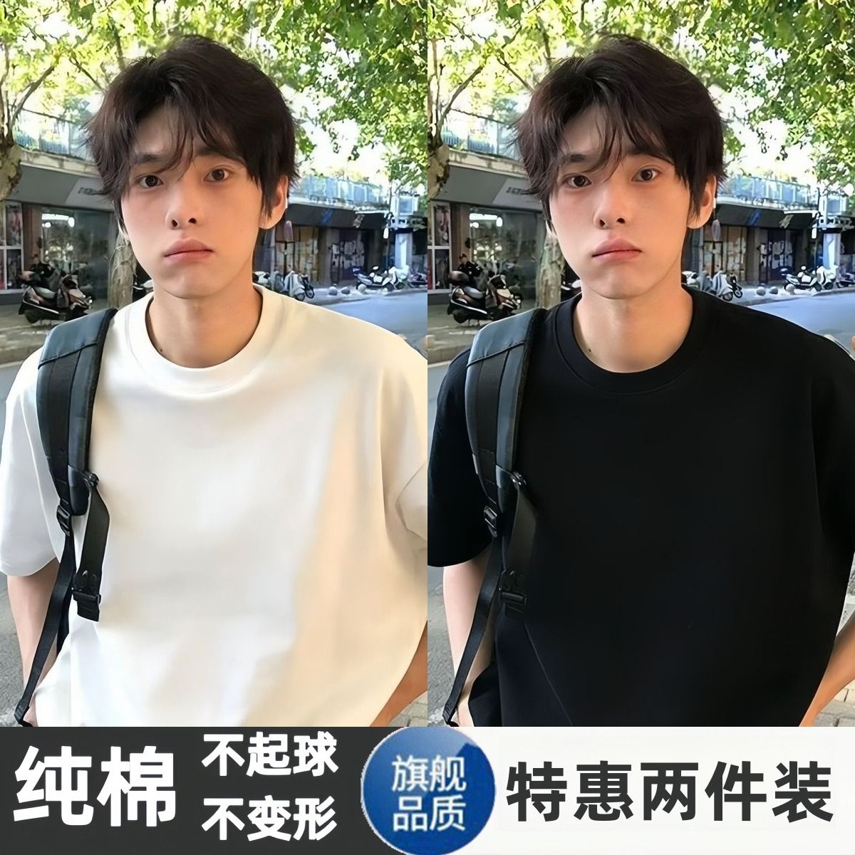 2026年夏季新款纯棉短袖男士短袖T恤衫休闲舒适美式短款T恤上衣男