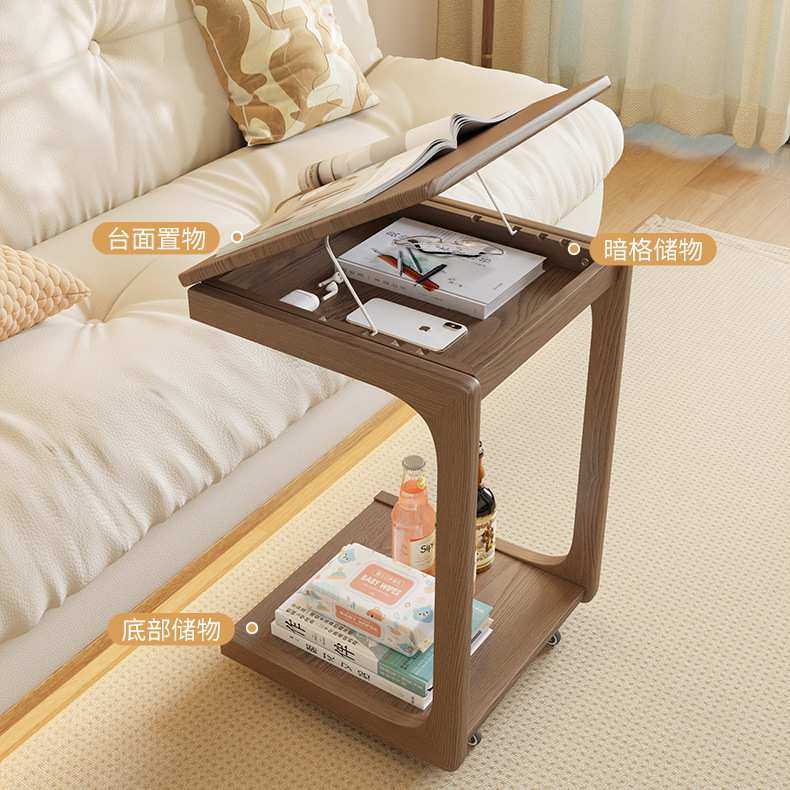 可移动实木C型角几沙发边几翻盖床头桌子客厅带轮边柜小桌子代发,鲜花速递/花卉仿真/绿植园艺,其它园艺用品,淘宝优惠券,粉丝福利购,淘宝优惠卷
