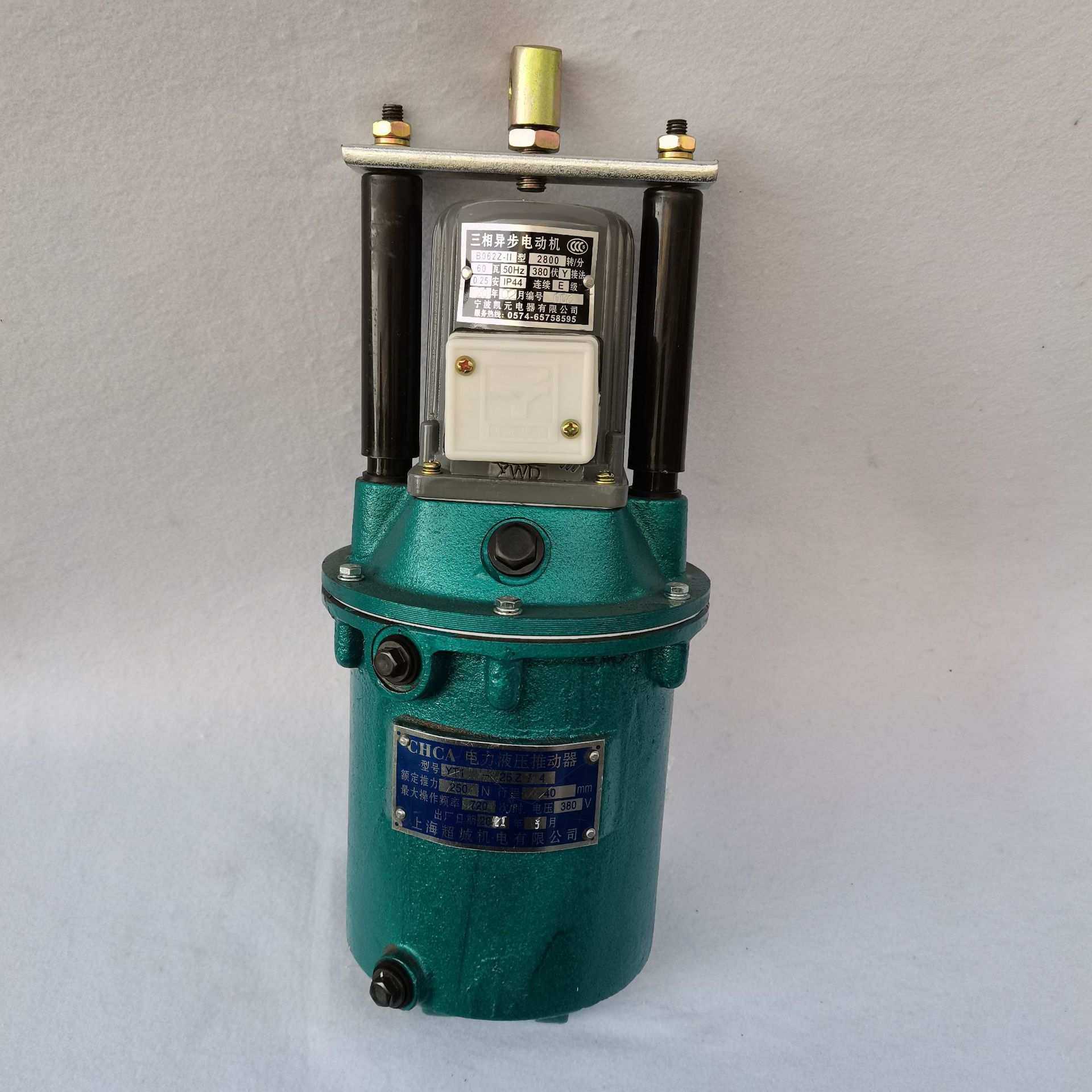 厂家供应电力液压推动器 YT1-45Z/6    推动器现货