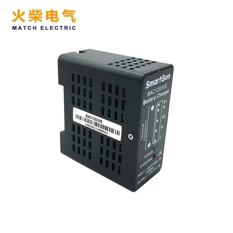SmartGen BAC1203VE众智充电器电瓶浮充器12V 3A柴油发电机组配件