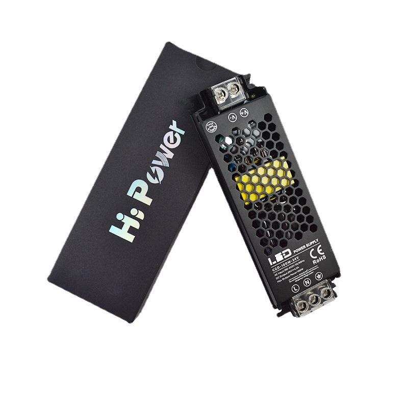 led线条灯开关电源220v转12v24v直流静音灯箱100W变压器IP44