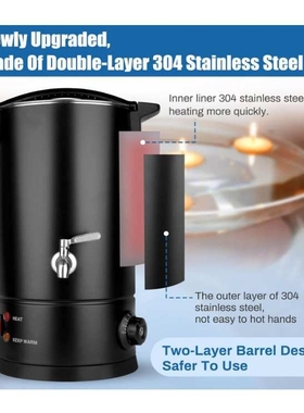 手提式化蜡锅 黑色 04款 电动蜡熔器蜡烛制作化蜡机器电动蜡熔E18