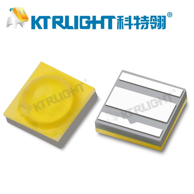 3535透镜凸头黄色LED 3535带透镜1w3w粉黄灯珠 120度点粉大功率