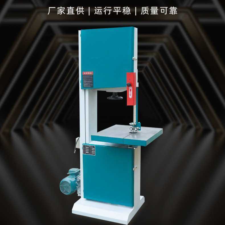 生产MJ345立式带锯机小型木工机械曲线锯 四方木开料锯木工开料机,鲜花速递/花卉仿真/绿植园艺,其它园艺用品,淘宝优惠券,粉丝福利购,淘宝优惠卷