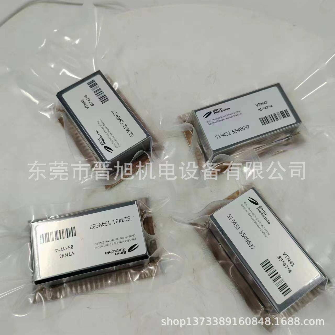 Rietschle里其乐GardnerDenver格南登福真空泵VTN41碳片石墨片