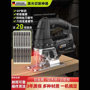 电动锯曲线锯木工专用多功能电锯家用手持木板线锯小型切割机 新款