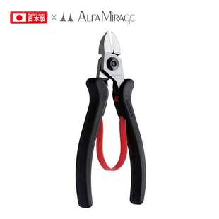 Mirage日本三山牌剪钳特殊款 Alfa 铁丝2.0毫米精密珠宝微型钳子