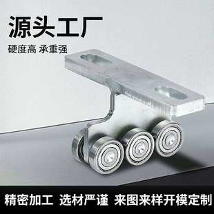 现货不锈钢静音吊轮移门推拉门轨道吊滑轮卫生间木门吊滑轮组件
