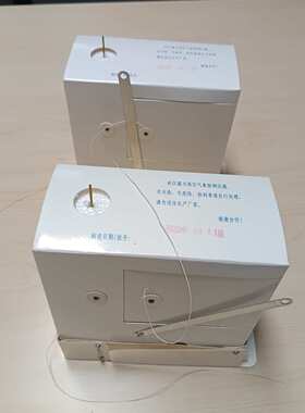 数字探空仪 型号:ZXST-GZZ8 库号：M402083