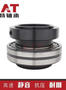 调心滚子轴承476208B-107 476209B-111高承载减速机轴承 优惠