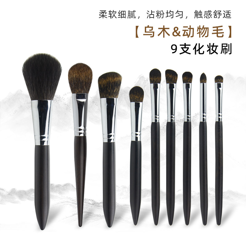 沧州柔软动物毛化妆刷套刷灰鼠毛化妆刷