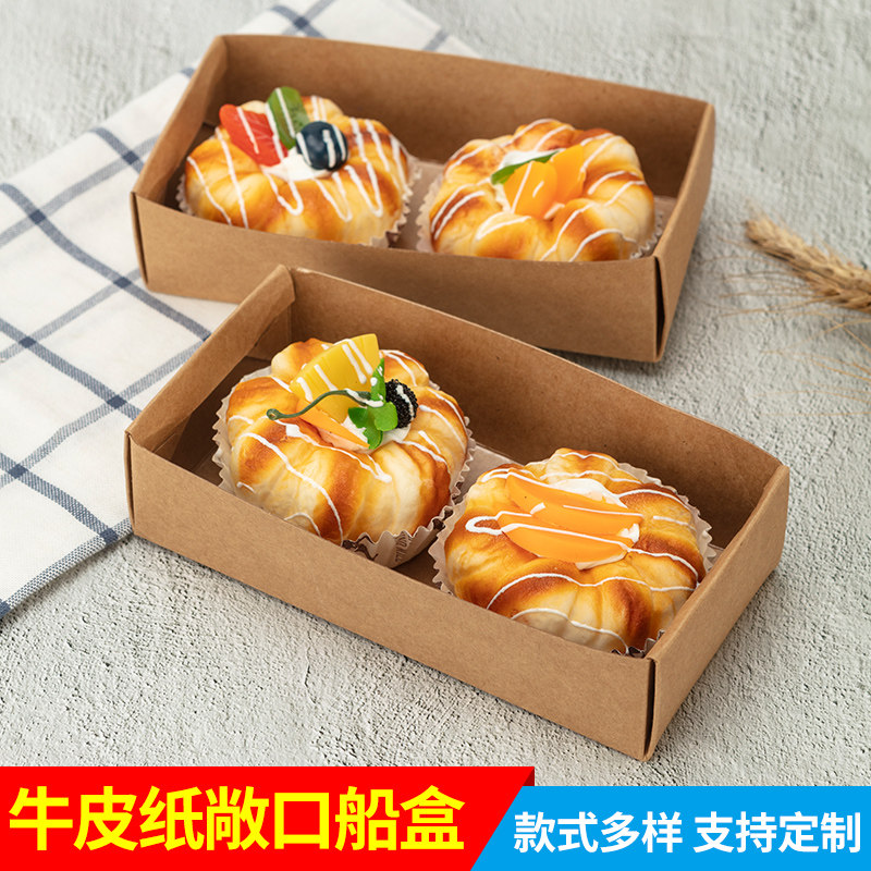 一次性牛皮纸防漏汤盒便当盒纸盒