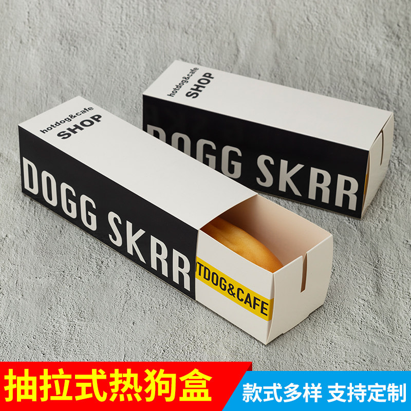 拔丝烤红薯蛋糕卷三明治盒