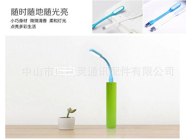 Lampe USB - Ref 378729 Image 5