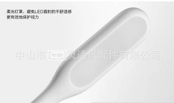 Lampe USB - Ref 378729 Image 4