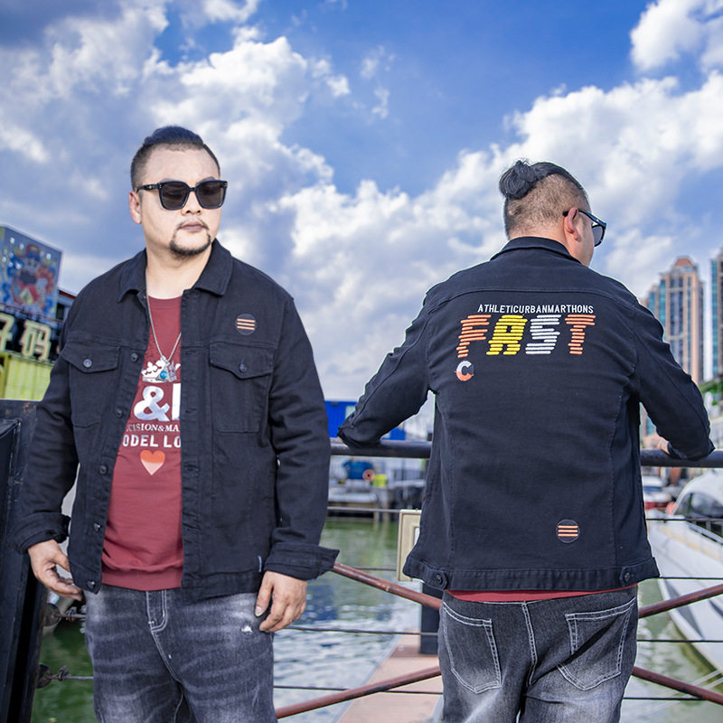 大码男装 牛仔休闲夹克