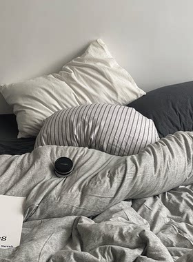 纯色卡巴斯蓝夜全棉简约