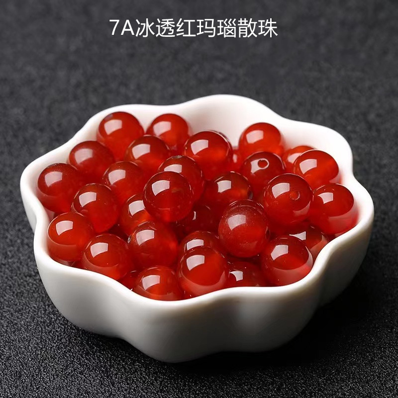天然红玛瑙散珠子diy手工手串水晶手链项链半成品饰品配件材料7a