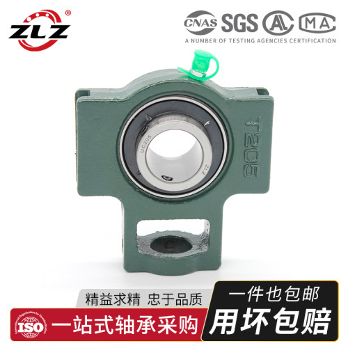 哈尔滨轴承UCT201 202 203 204 205 206 207 208 209 210 211 212