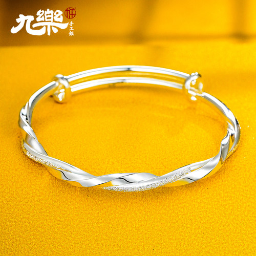 九乐足银999莫比乌斯环手镯