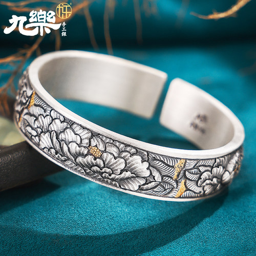 足银镶金錾刻牡丹花开口手镯