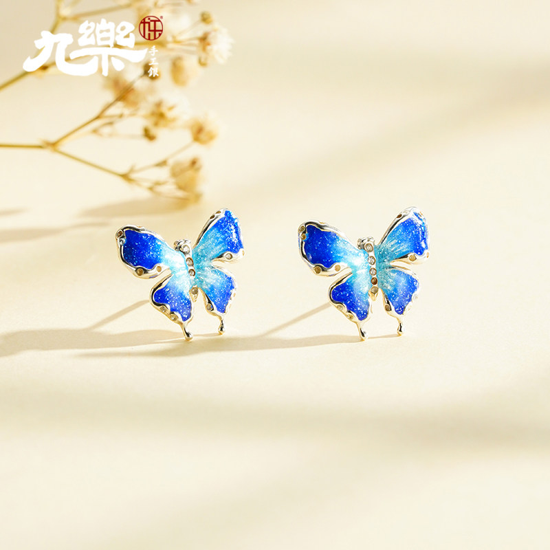 九乐S925纯银耳环女蓝色珐琅蝴蝶时尚简约耳钉一对国风首饰送女友,饰品/流行首饰/时尚饰品新,银饰耳饰,淘宝优惠券,粉丝福利购,淘宝优惠卷