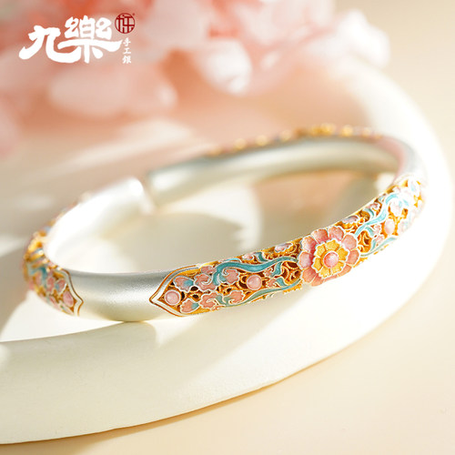 足银999珐琅海棠花镂空手镯