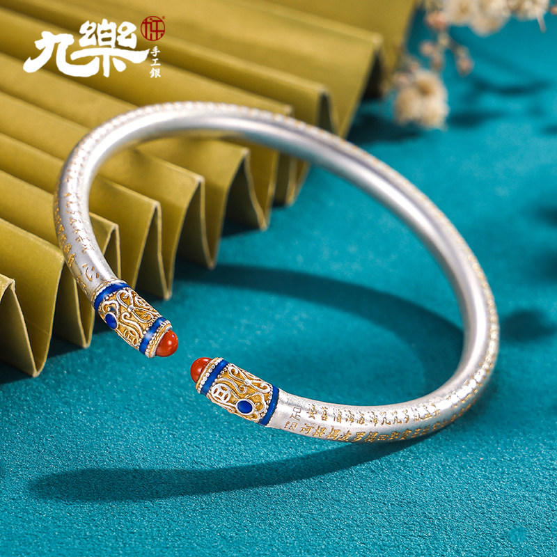 九乐足银手镯女古法描金圆棍珐琅心经开口国风手镯送女友礼,饰品/流行首饰/时尚饰品新,银饰手镯,淘宝优惠券,粉丝福利购,淘宝优惠卷