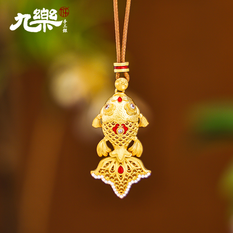 足银999金色锆石摇摆金鱼绳链