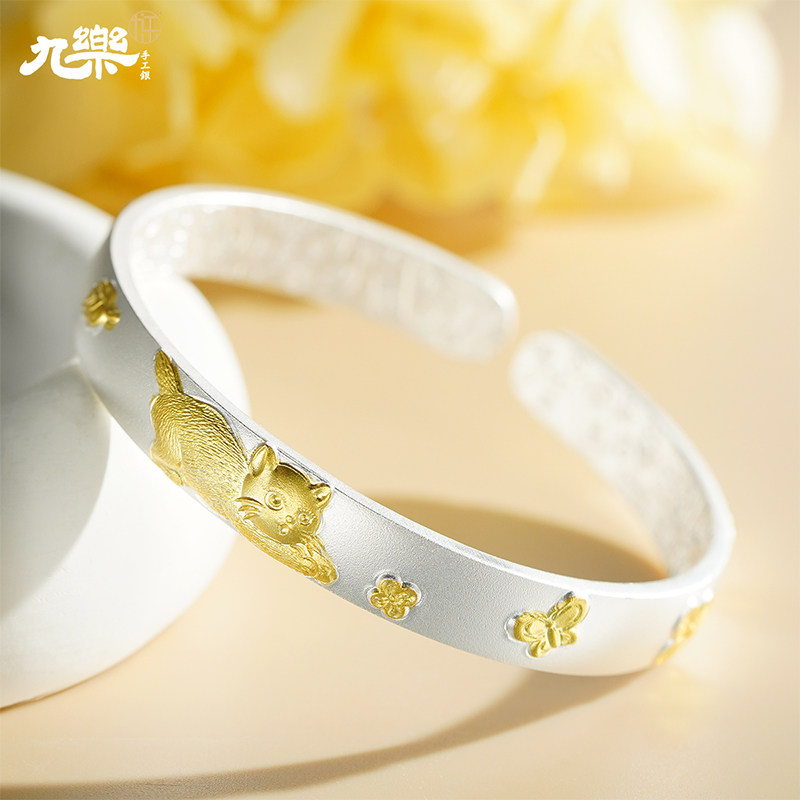 九乐足银999银手镯女古法镀金猫咪吉言开口手镯国风首饰送女友礼,饰品/流行首饰/时尚饰品新,银饰手镯,淘宝优惠券,粉丝福利购,淘宝优惠卷