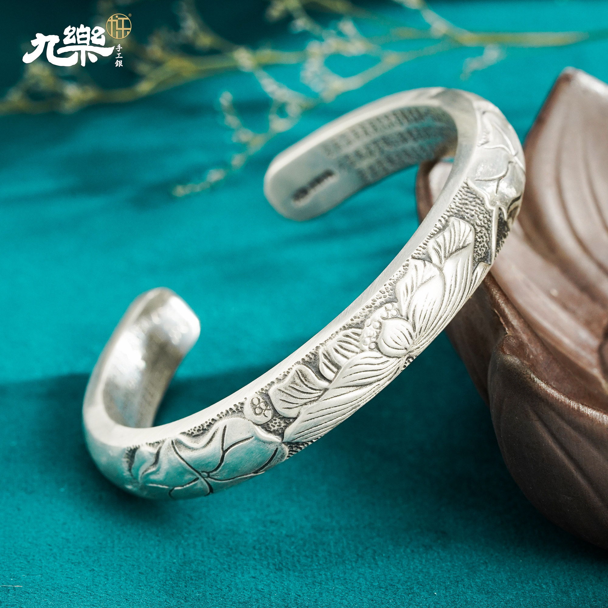 九乐足银999银手镯女做旧莲花心经开口手镯新中国国风首饰送女友