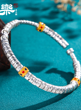 足银999锤纹盘缠开口手镯