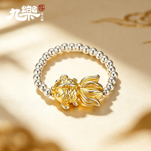 足银999描金金鱼圆珠戒指