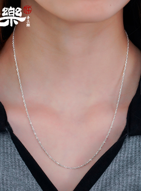 九乐足银990细银项链女士水波纹素链十字链W扣简约锁骨链送女友礼