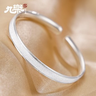 九乐999银手镯女足银开口实心银镯子年轻款 手镯送女友礼 钉砂时尚