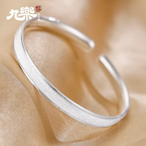 足银999开口钉砂手镯年轻款