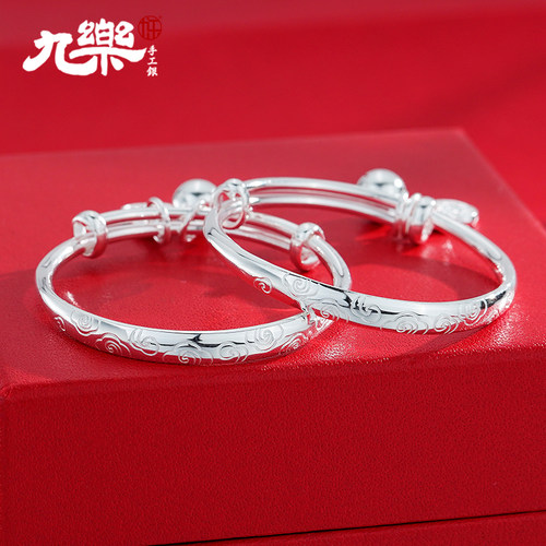 足银999福气满满祥云宝宝手镯